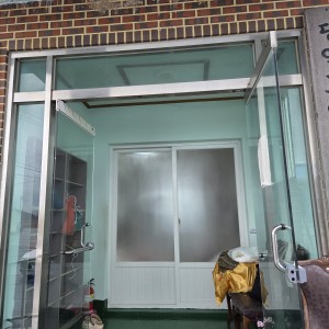 2026.03.18 덕진 당암마을 1호차 이미지