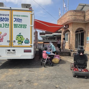 군서면 동호마을회관 2호차 이미지