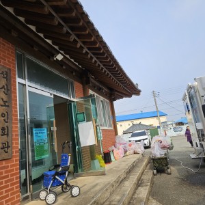 2026.03.09 금정 석산마을 1호차 이미지