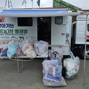 삼호읍 대촌마을회관 1호차 이미지