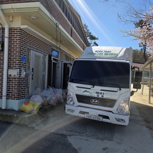 2026.04.07신북천동마을1호차 이미지