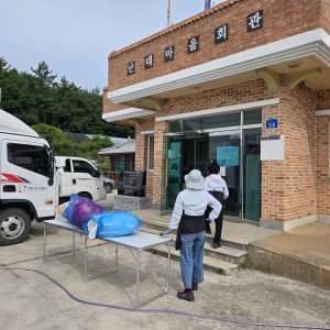 난대마을회관 1호차 이미지