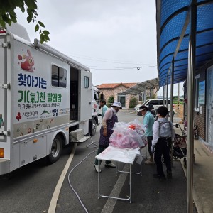 영암읍 녹암경로당 1호차 이미지