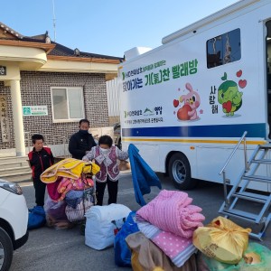 2026.01.28 삼호 오복마을 (2호차) 이미지