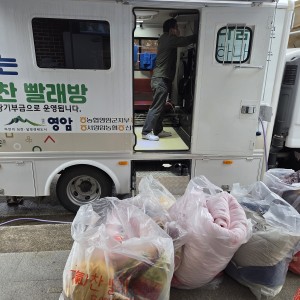 광암마을회관 1호차 이미지