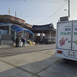 2026.02.04 영암읍 교동리2구(1호차) 이미지