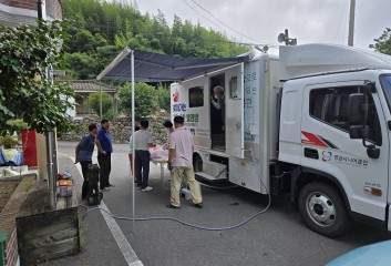 금정면 금오마을회관 1호차 이미지