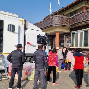 2026.03.11. 도포 함반동마을 2호차 이미지