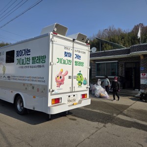 2026.03.11. 서호 송정마을 1호차 이미지