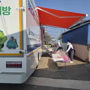 2026.04.02. 학산유천마을 2호차 이미지