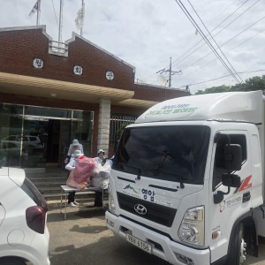 시종 월악리1구흥월마을 1호차 이미지