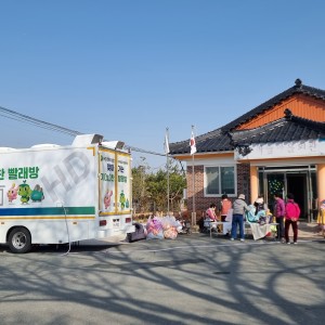 2026.03.05 군서 학암마을 이미지