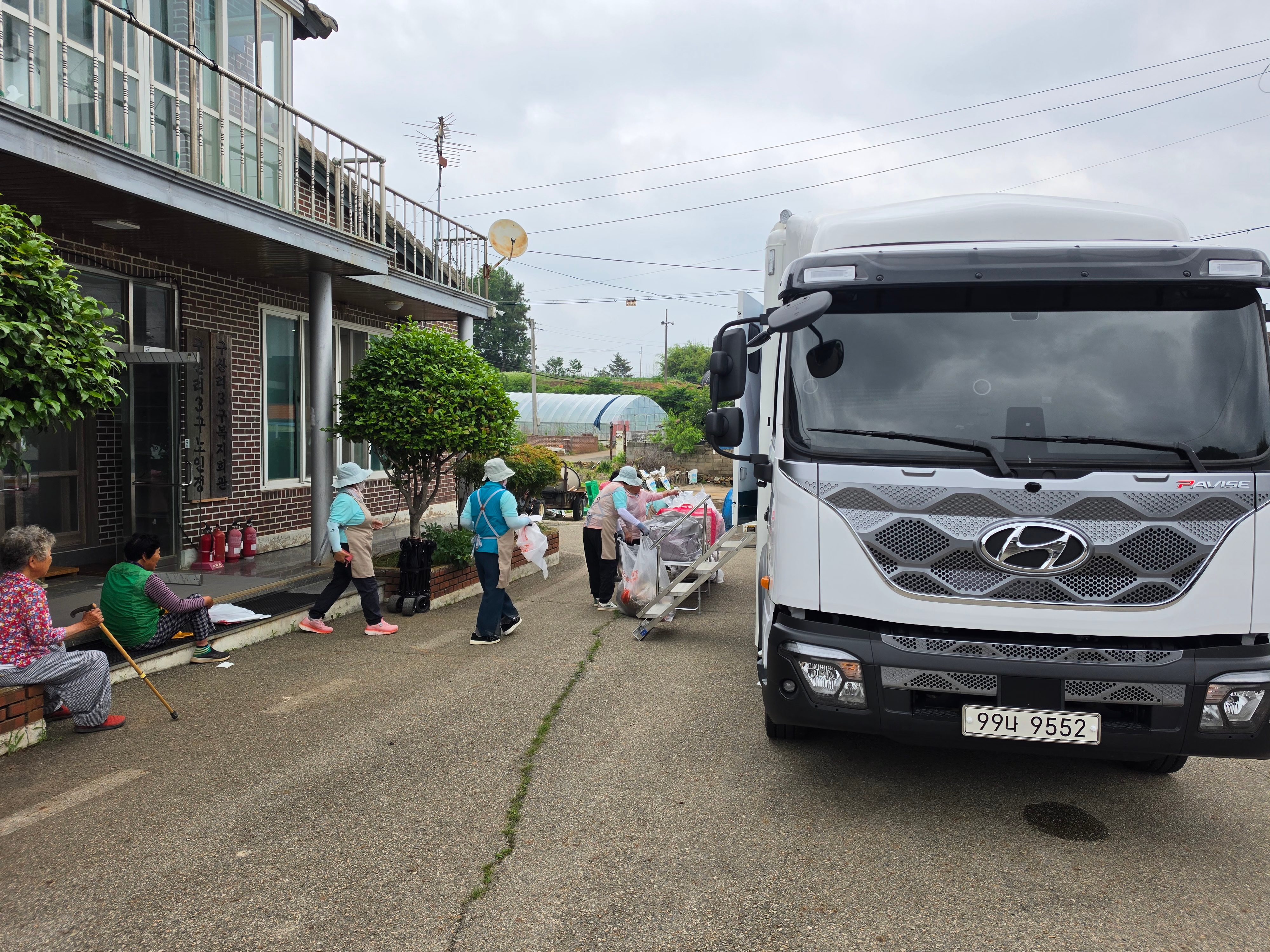 시종 구산3구 복지회관