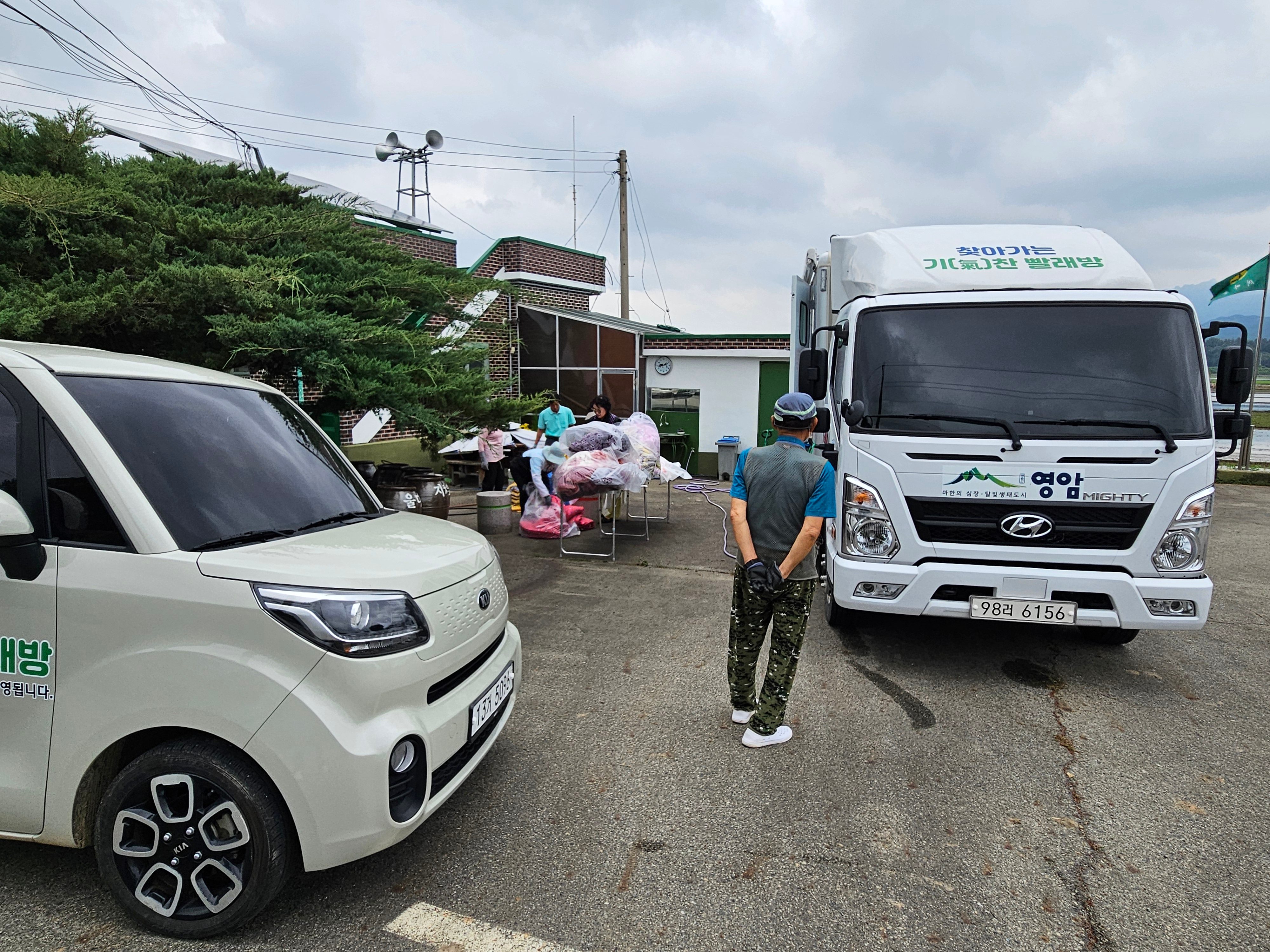 활동사진 2