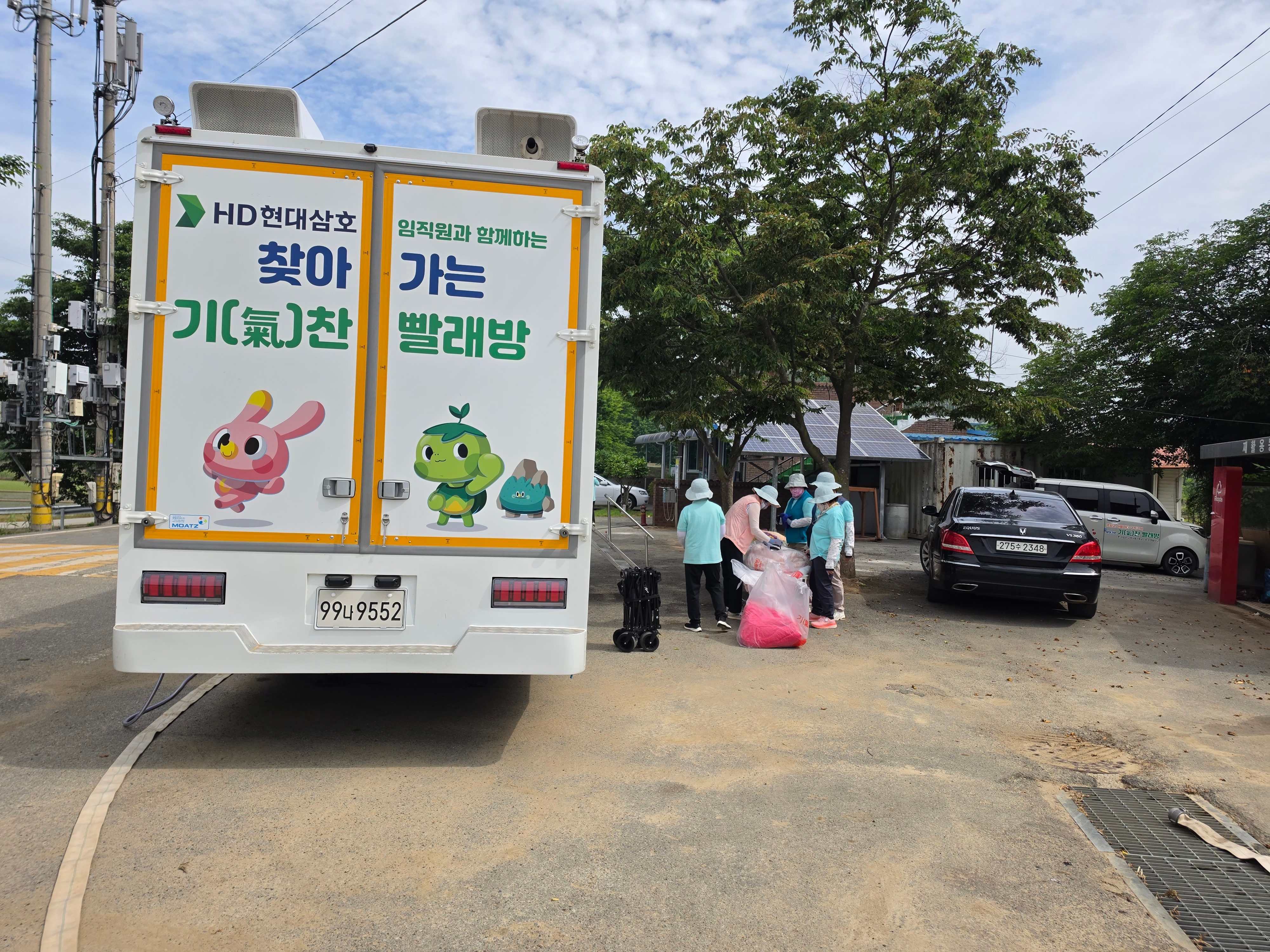 활동사진 2