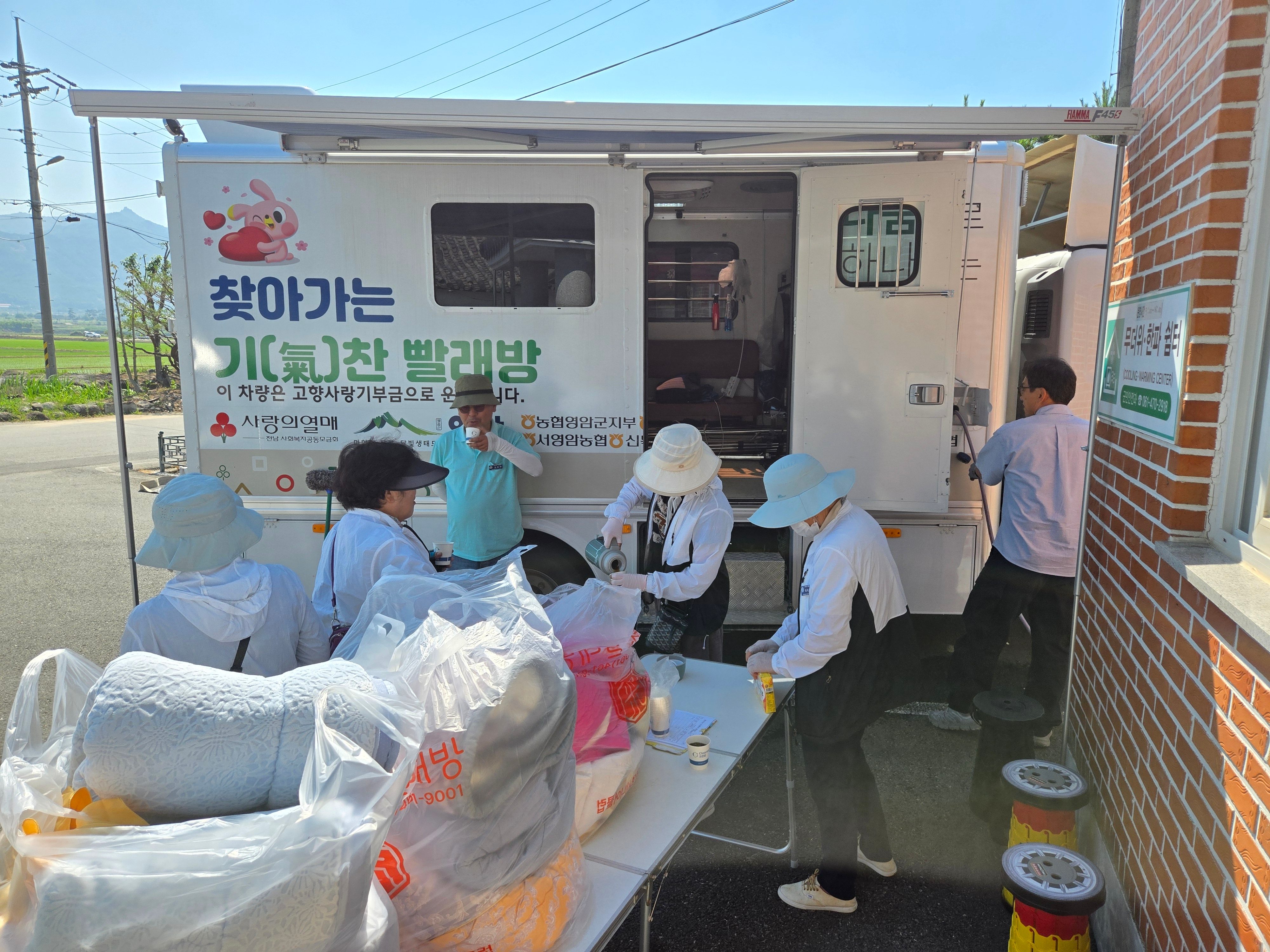 활동사진 2
