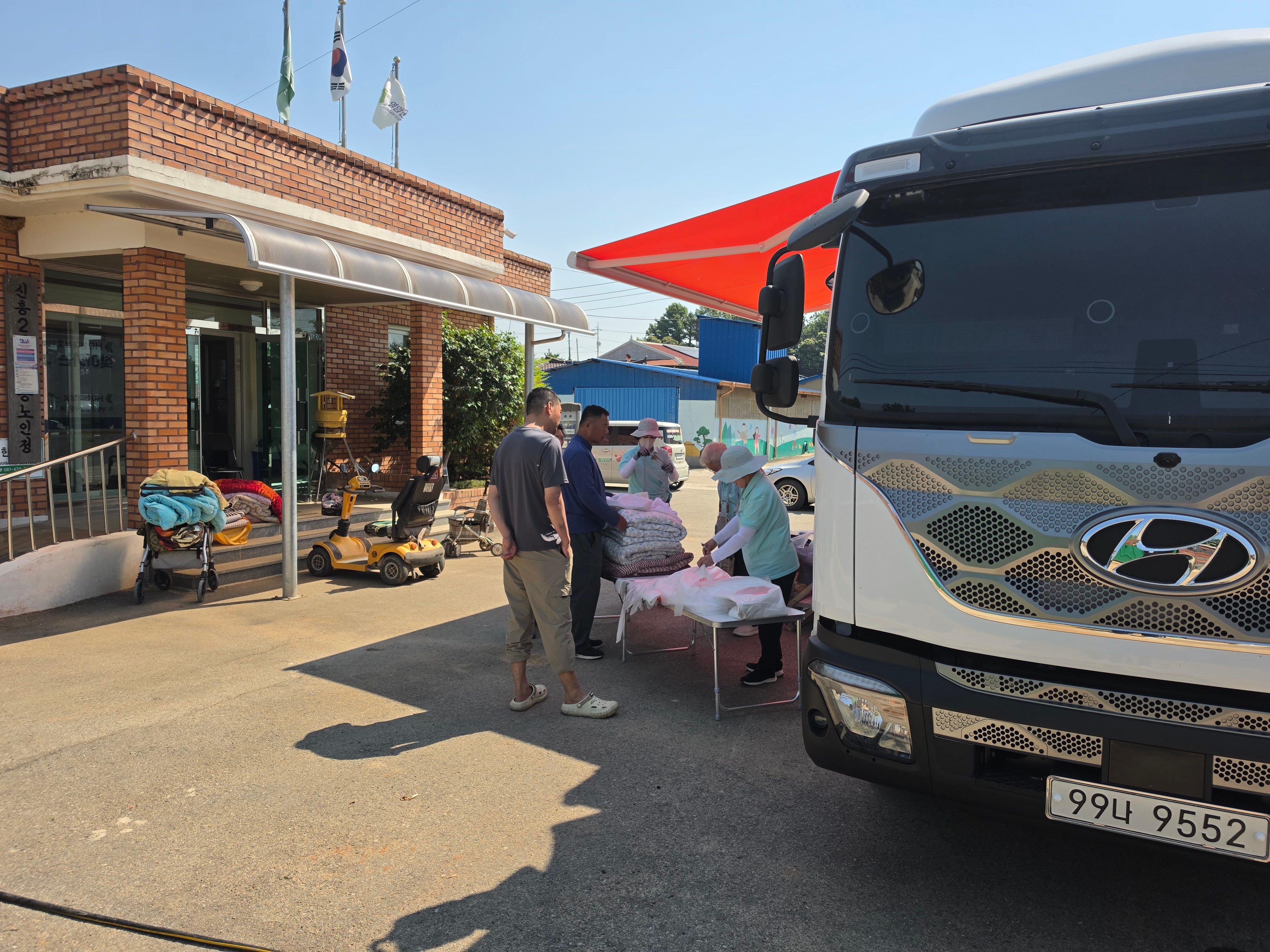 시종 백운동마을회관
