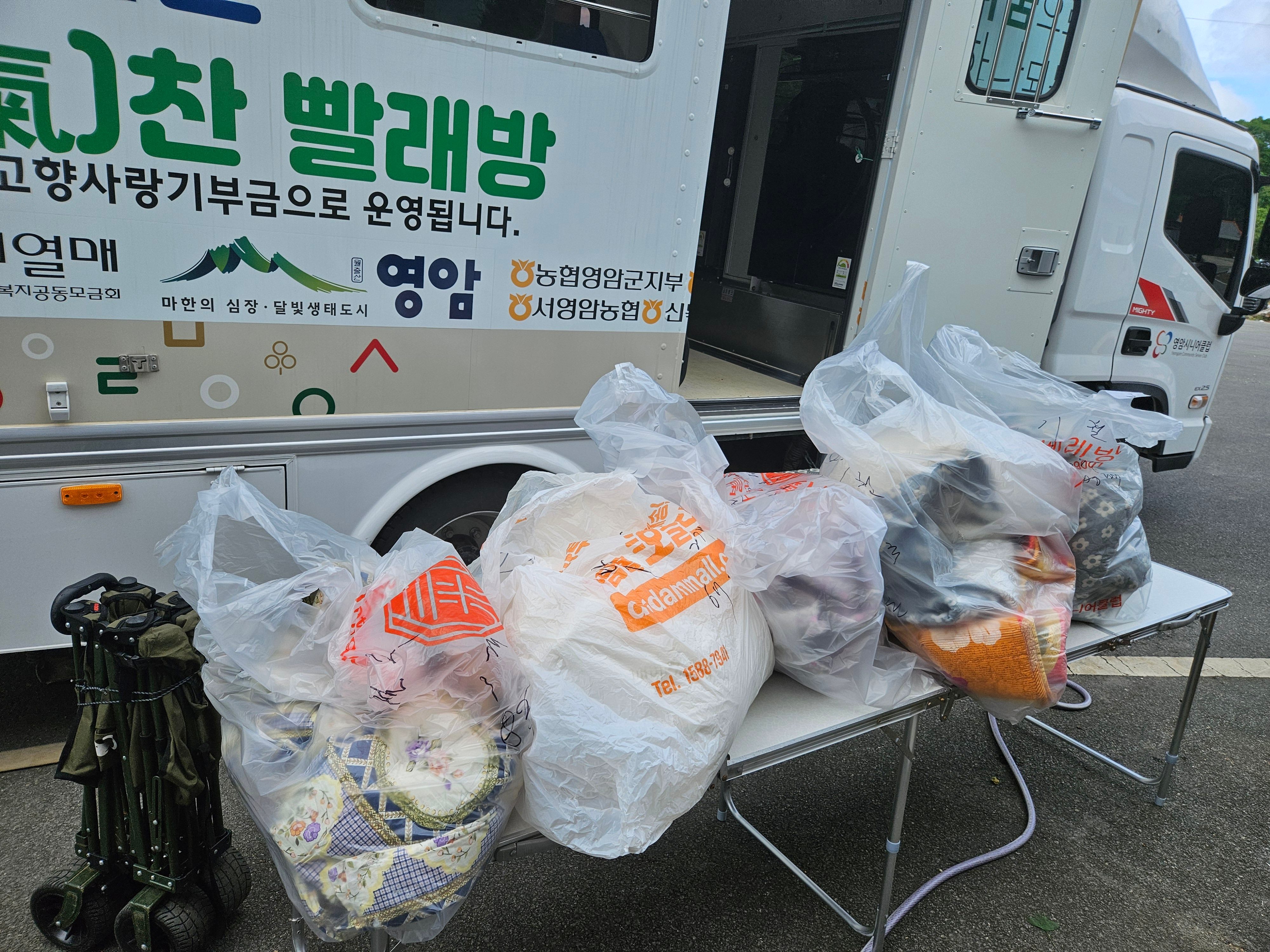 활동사진 3