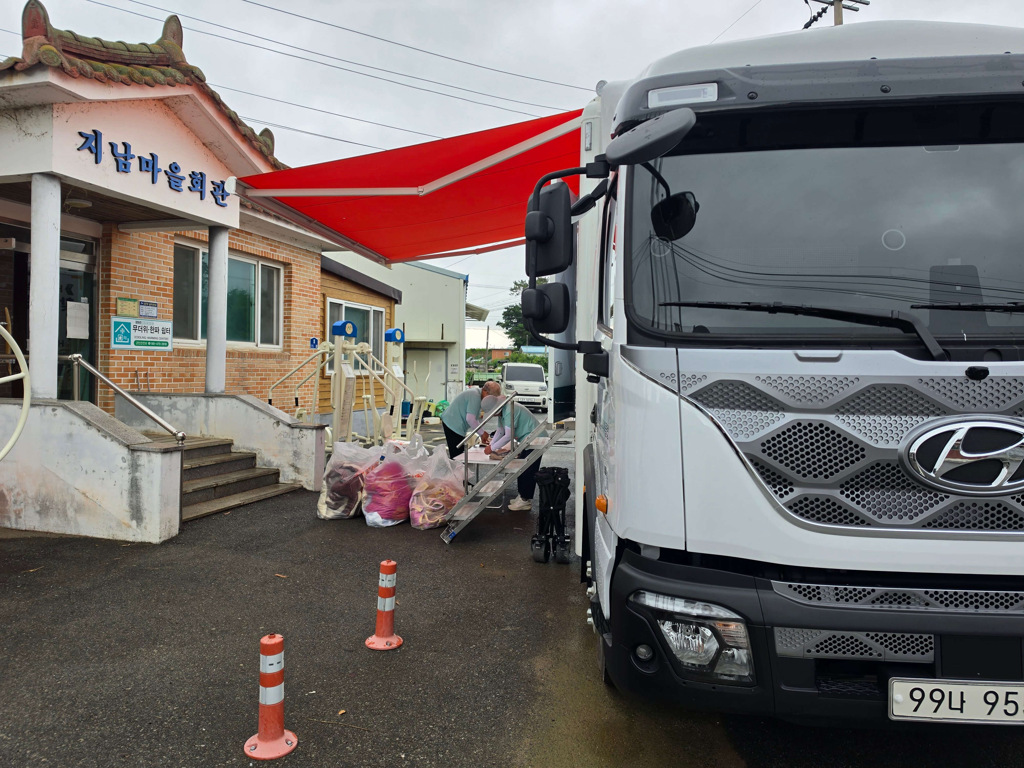 군서지남마을회관