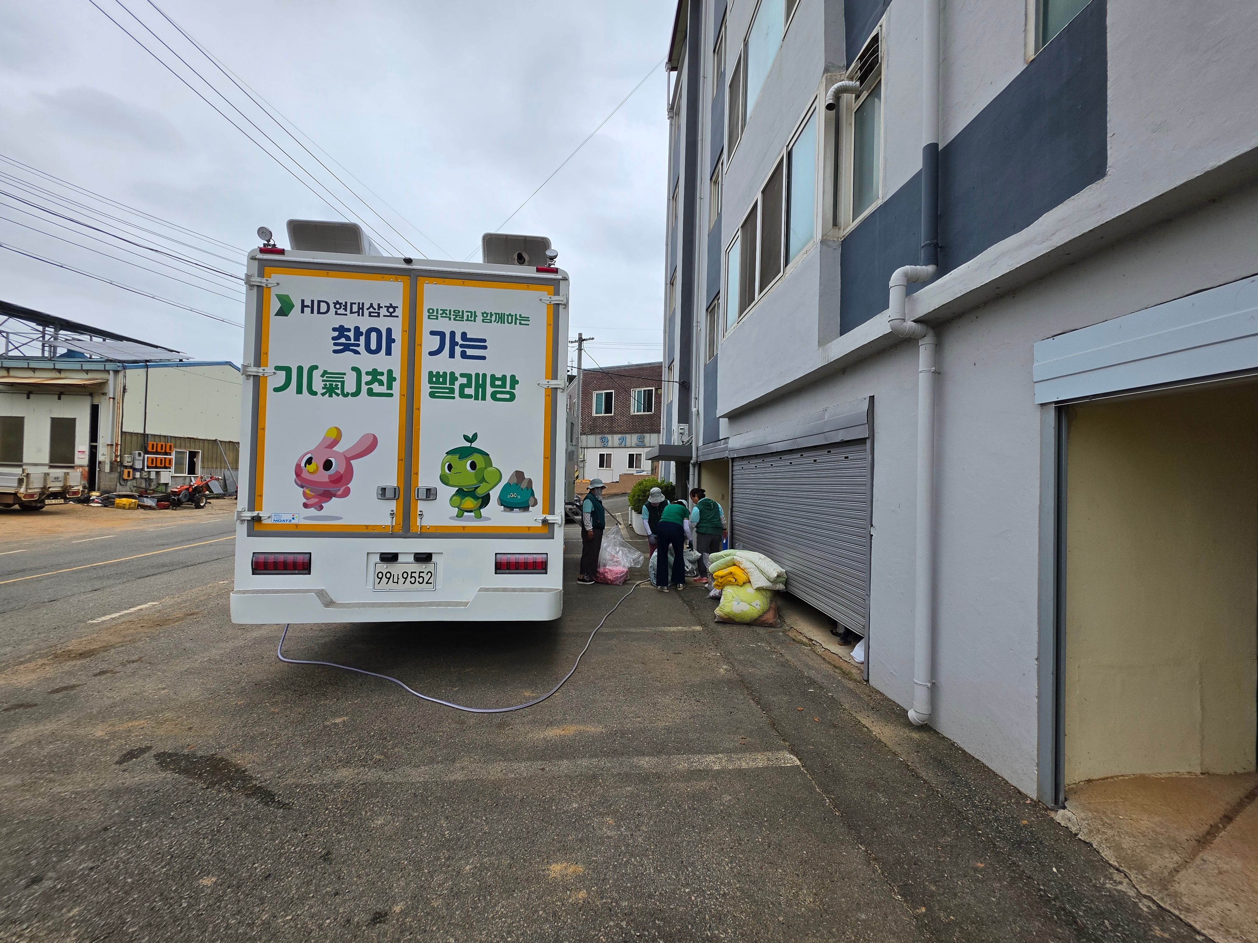 활동사진 2