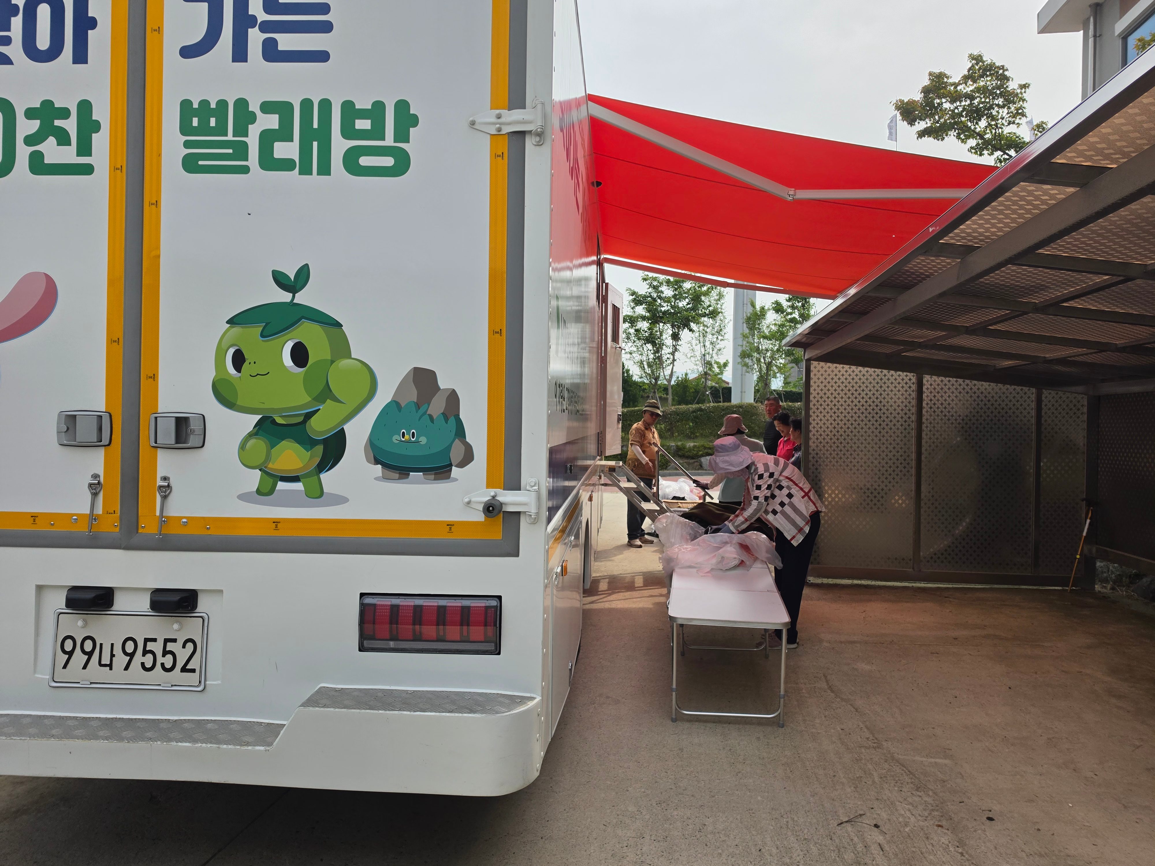 활동사진 2
