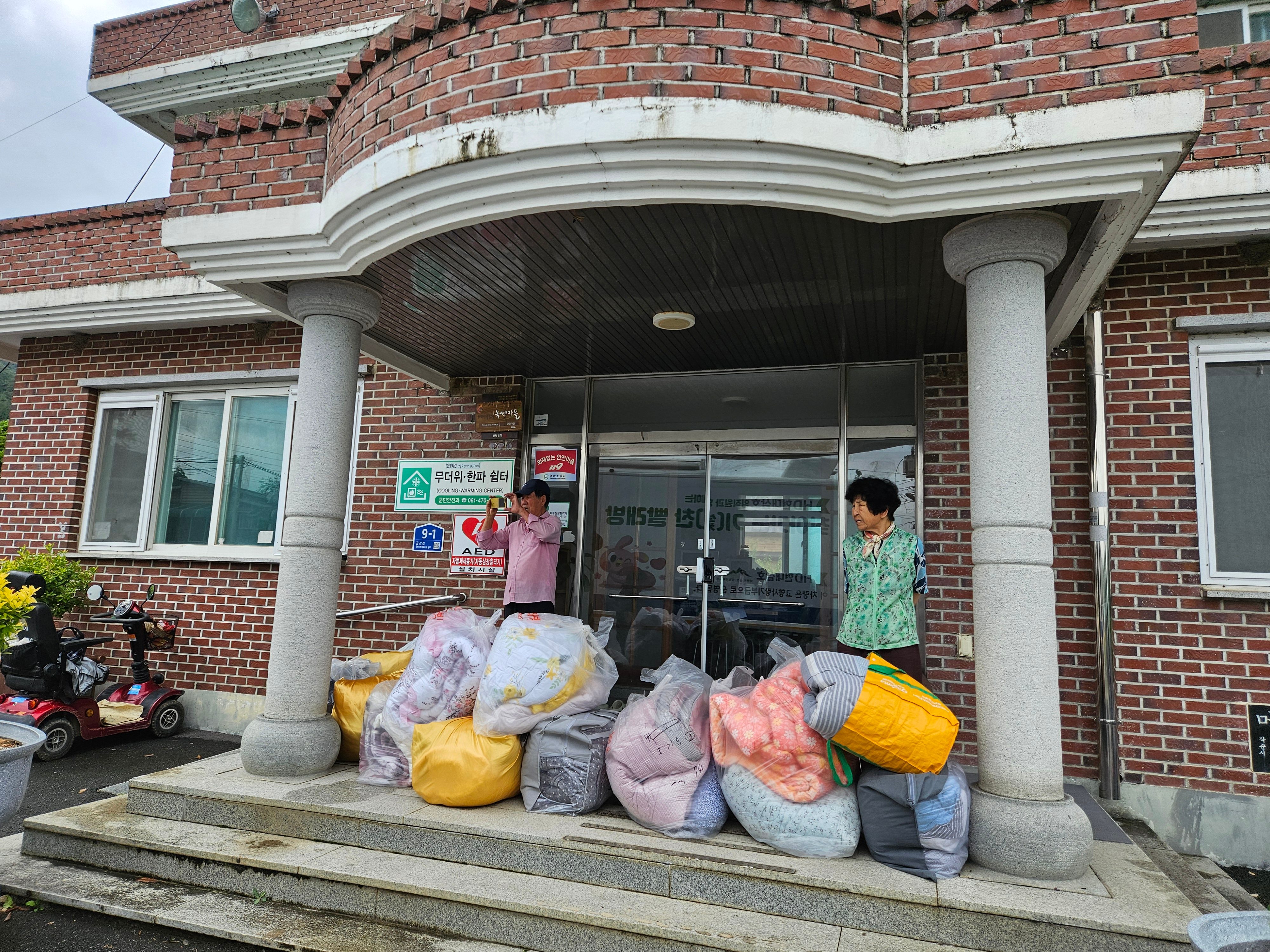 활동사진 3