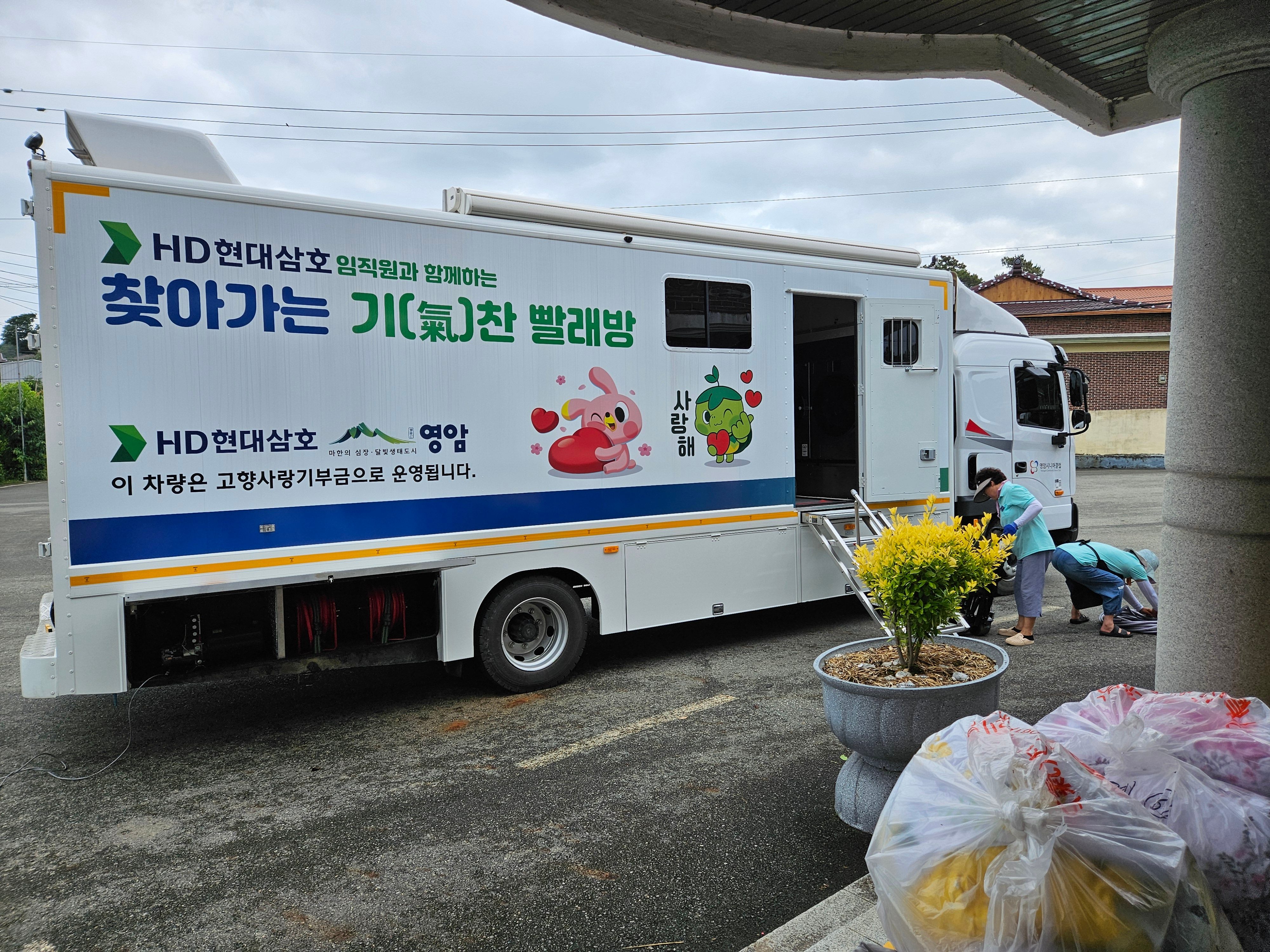 활동사진 4