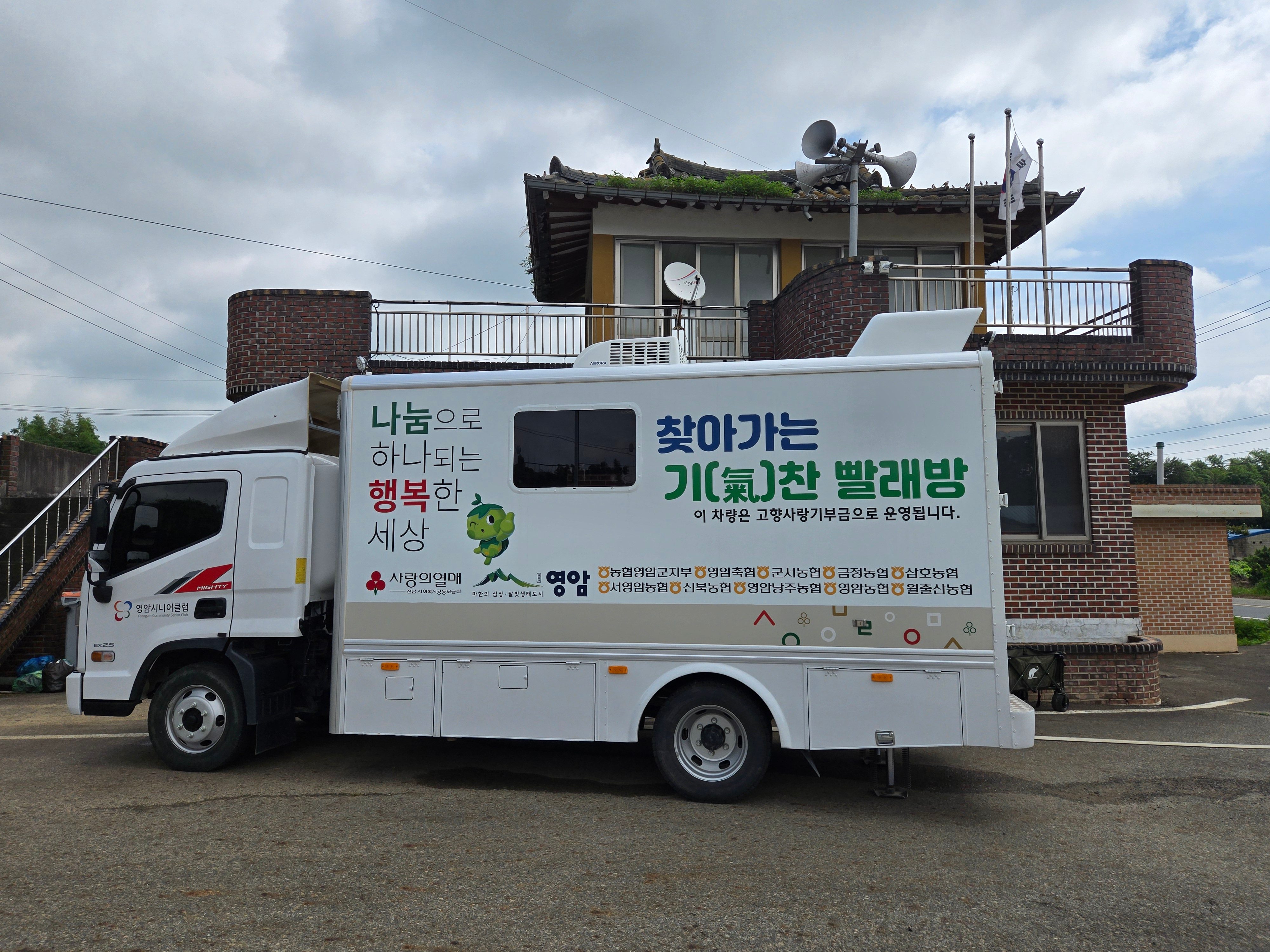 활동사진 3