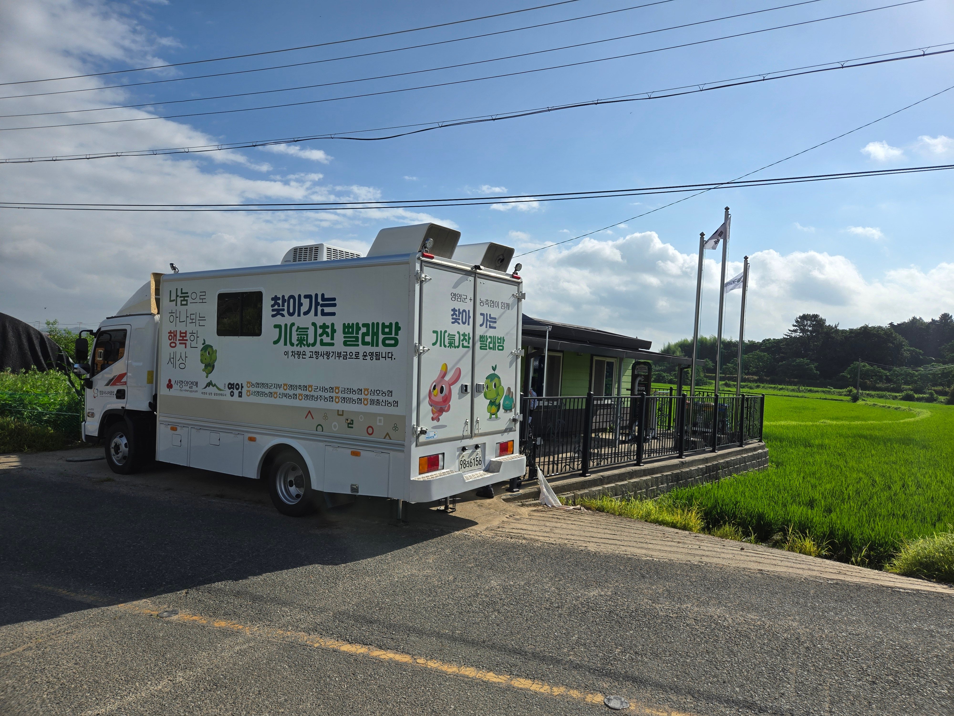 활동사진 3