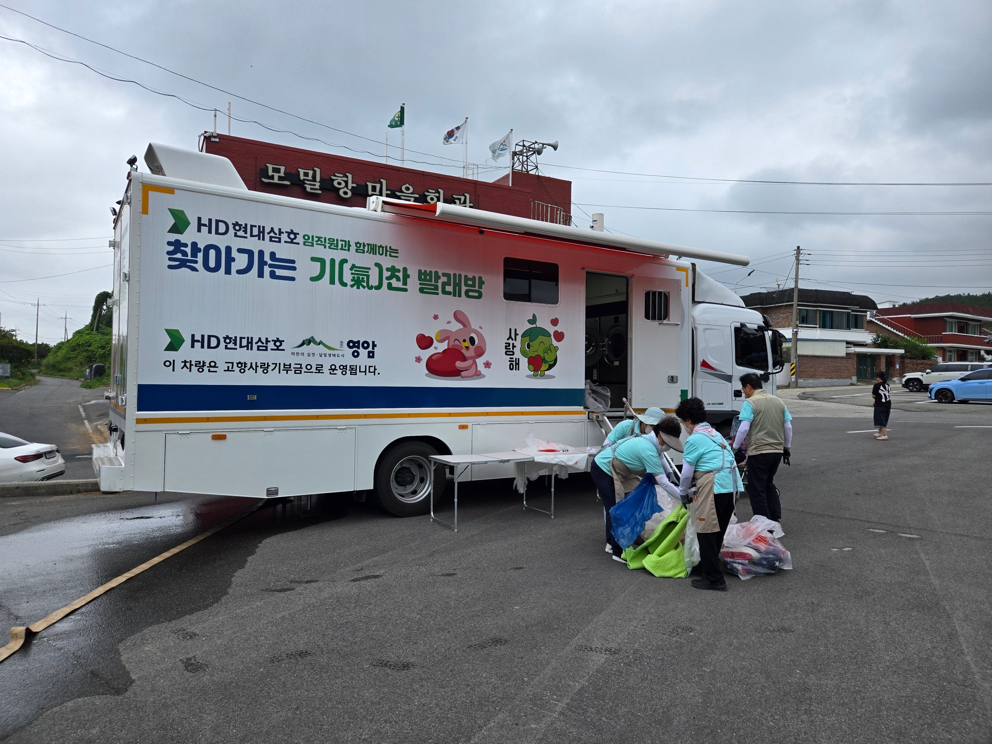 활동사진 2