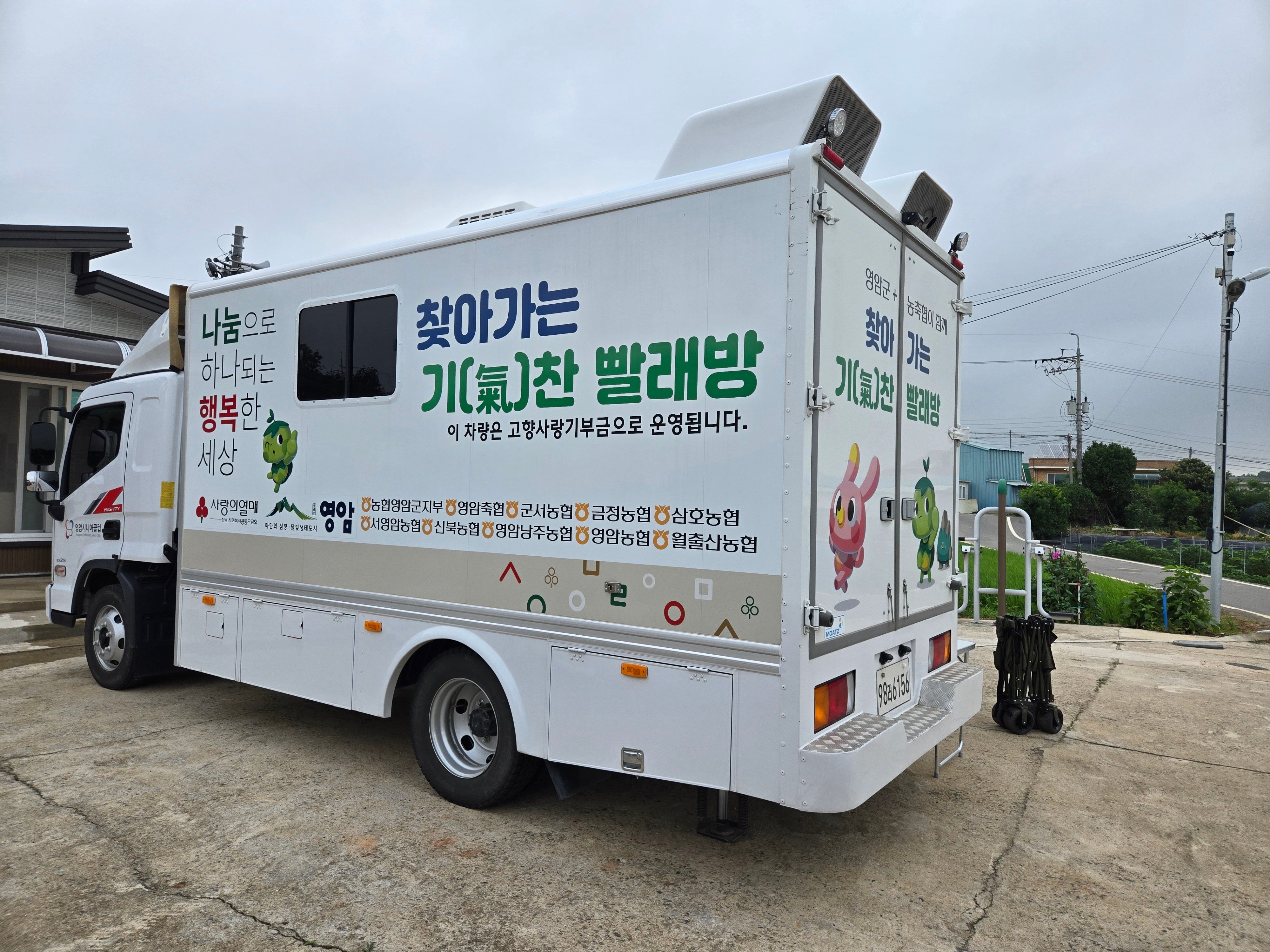 활동사진 3