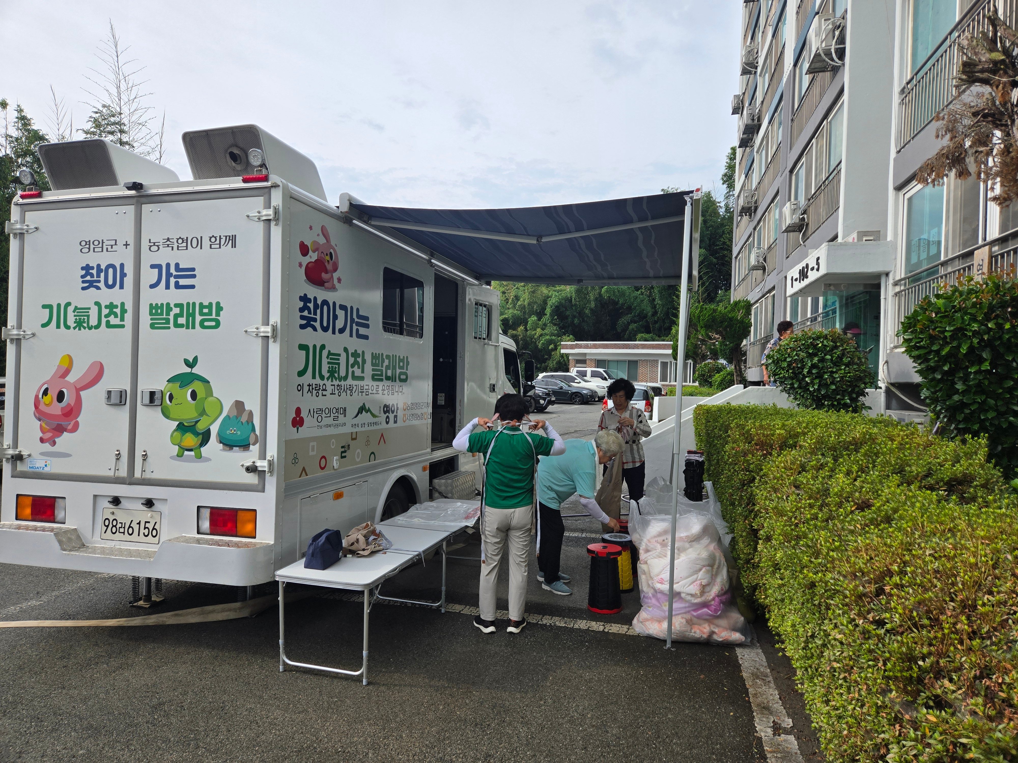 활동사진 3