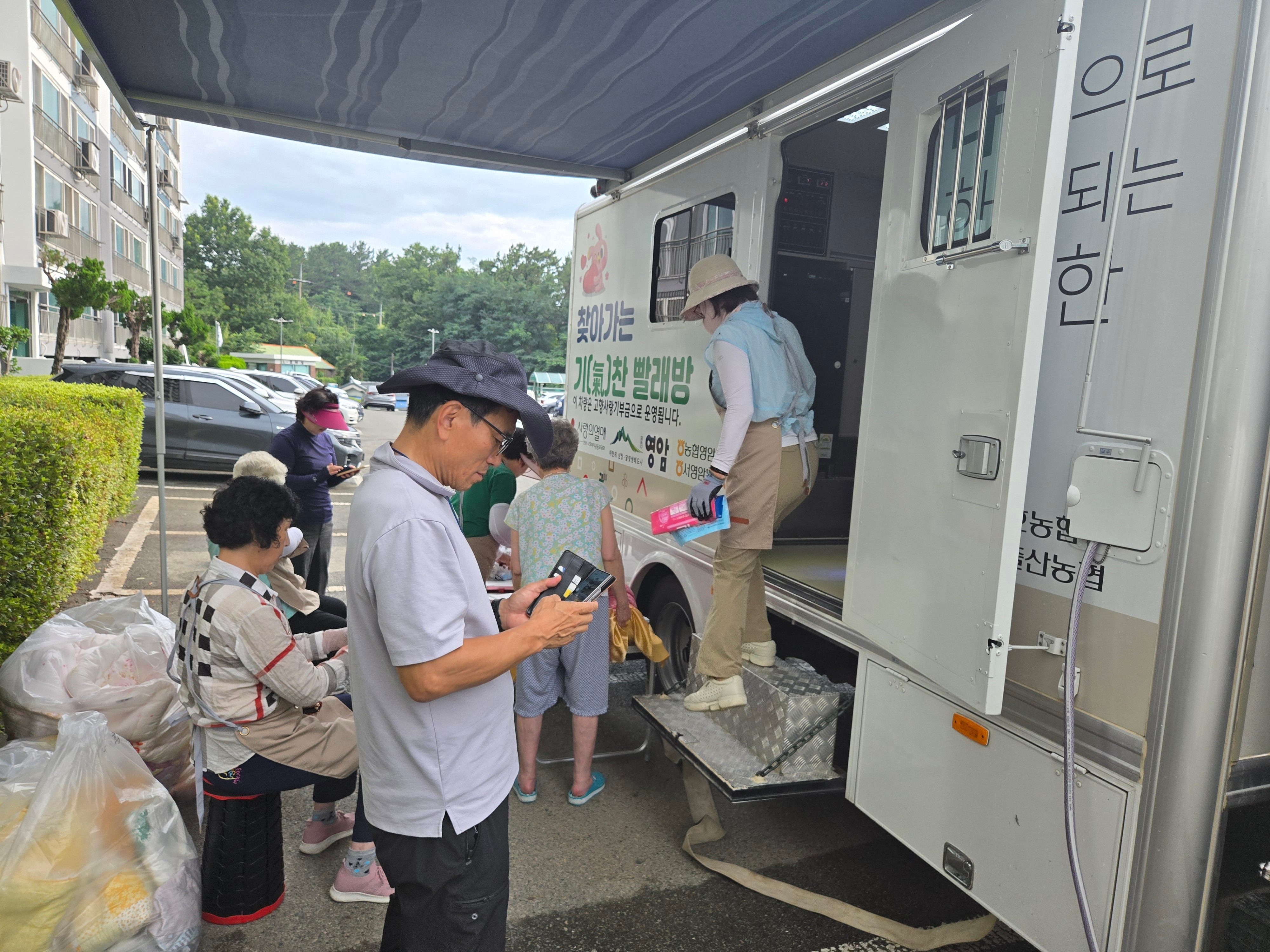 활동사진 4