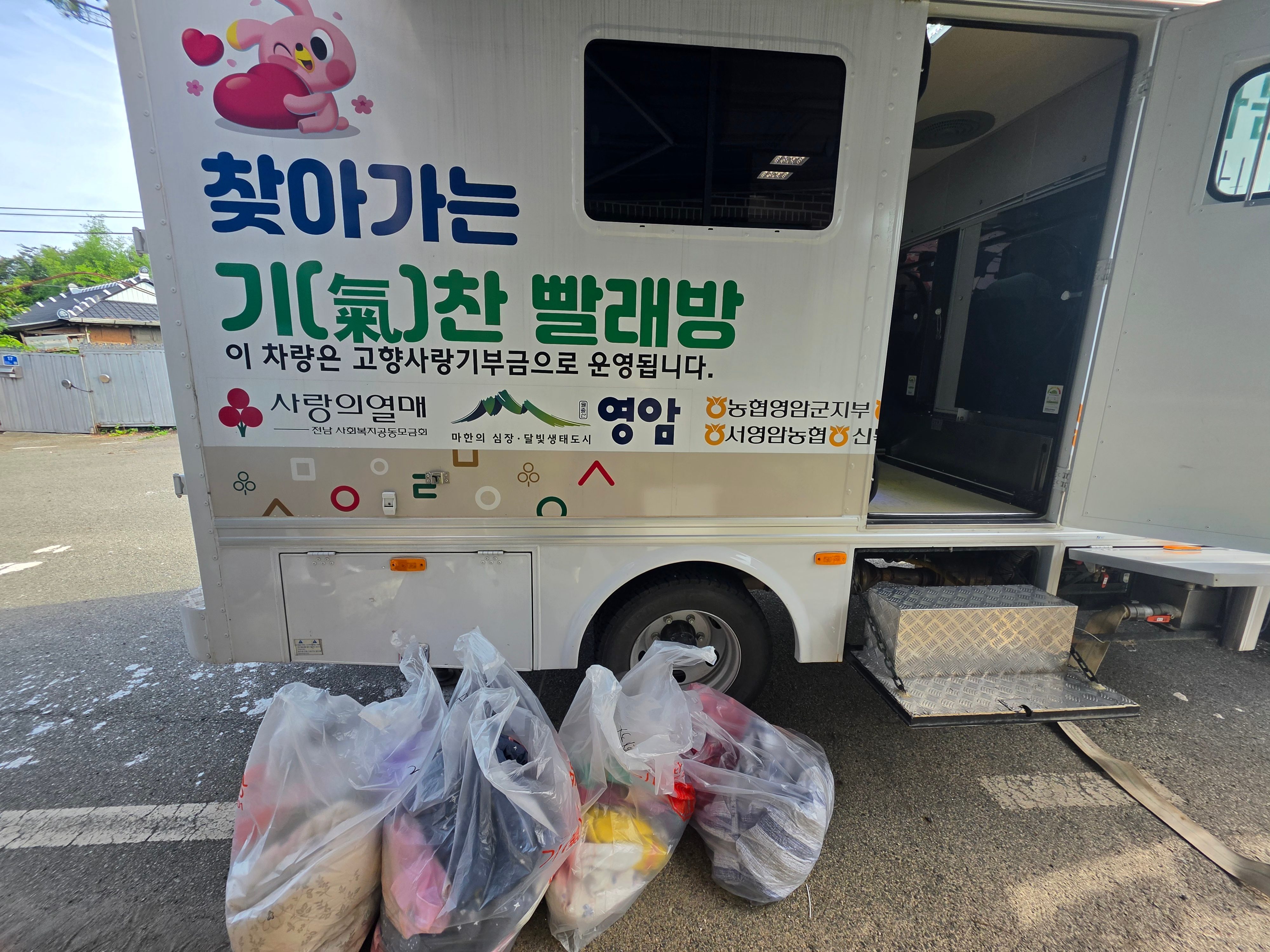 활동사진 2
