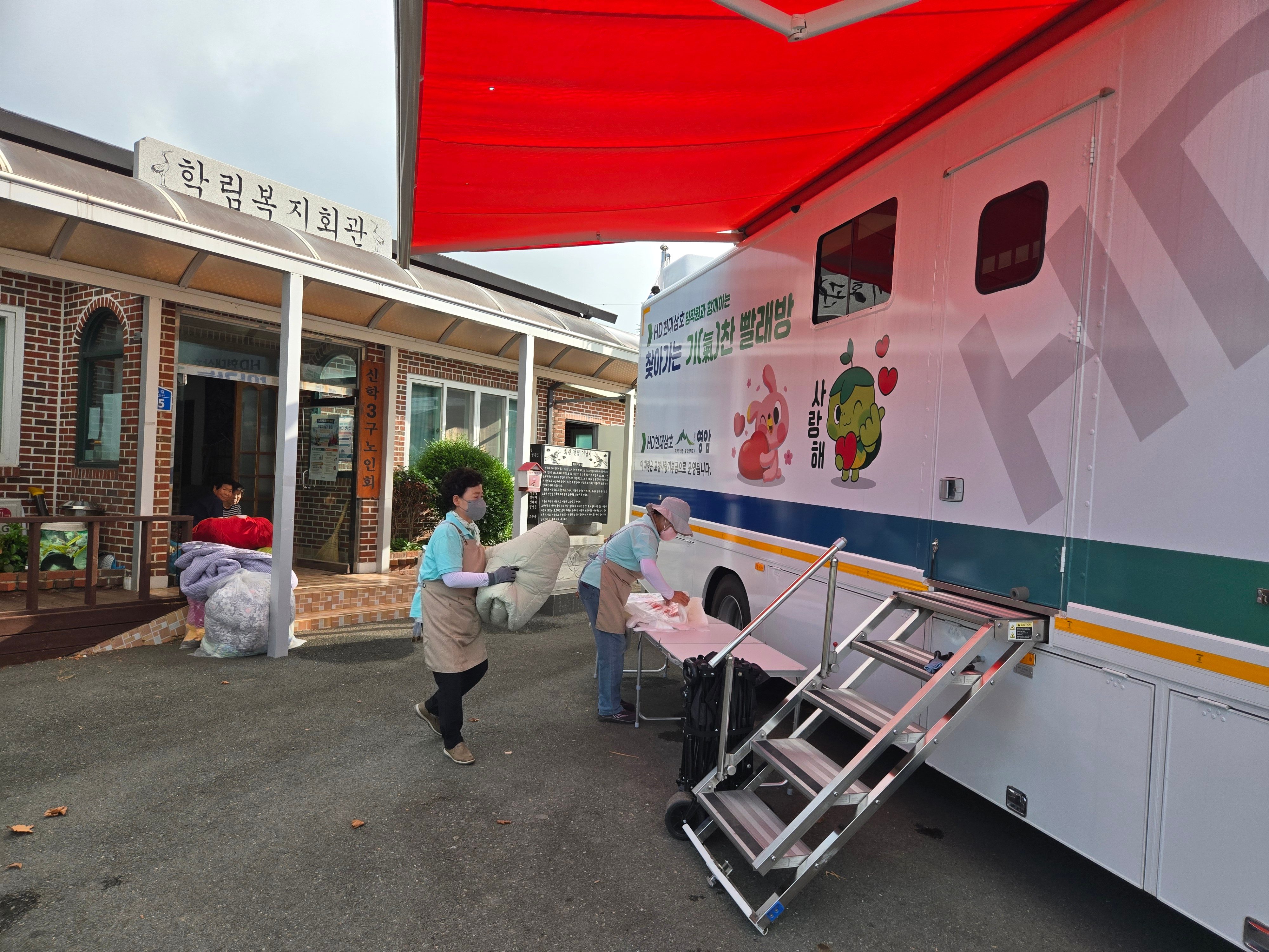 활동사진 1