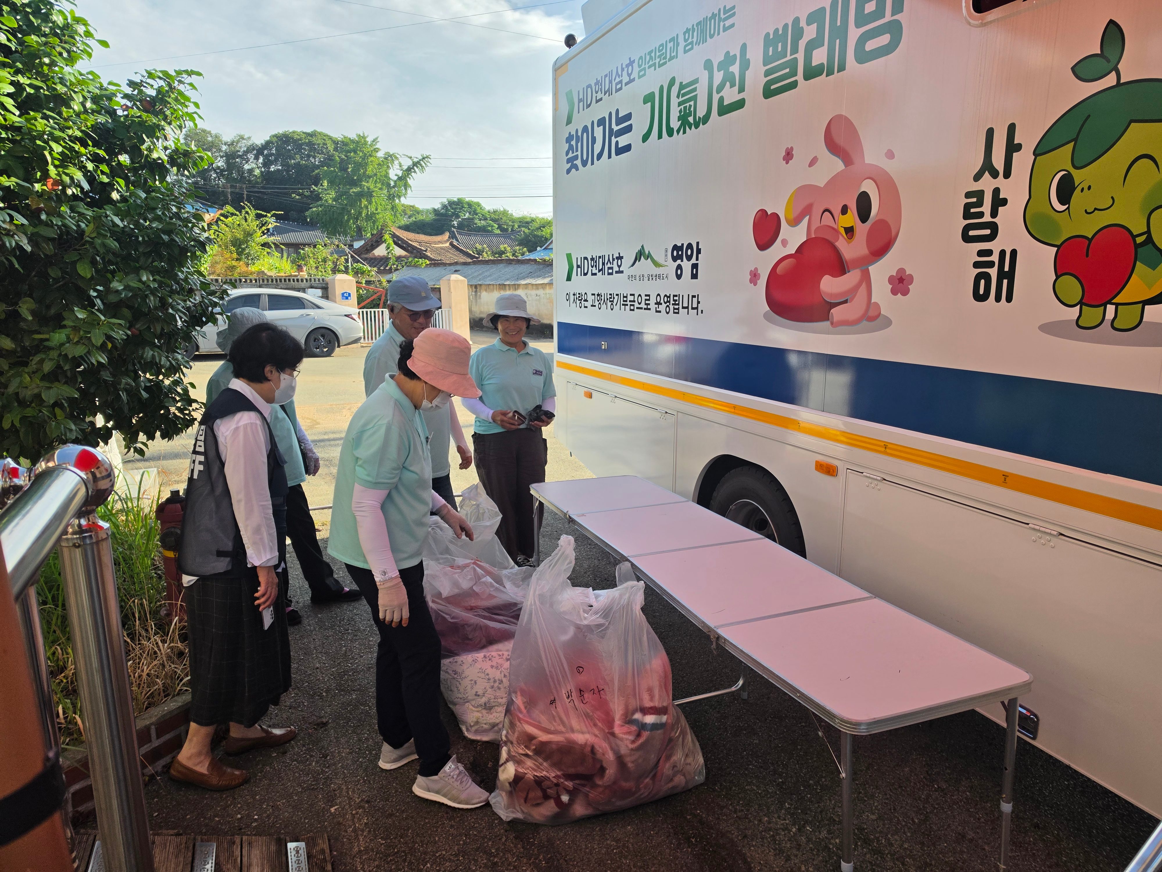 시종월송1구회관