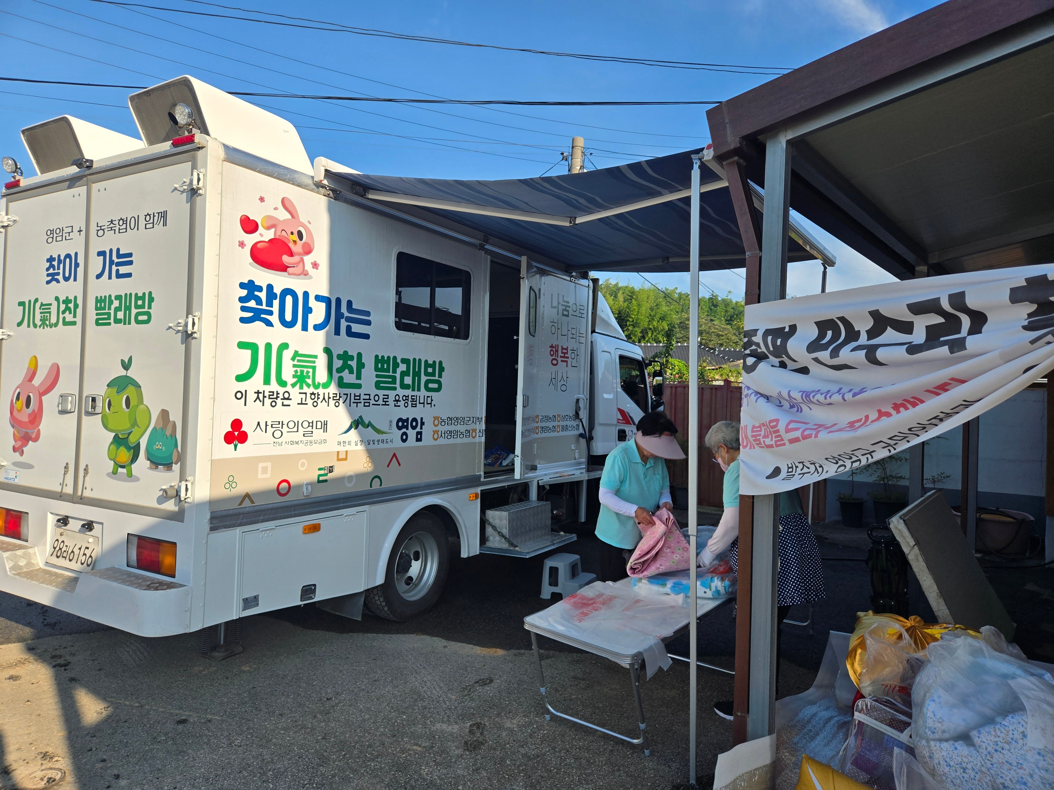 활동사진 2
