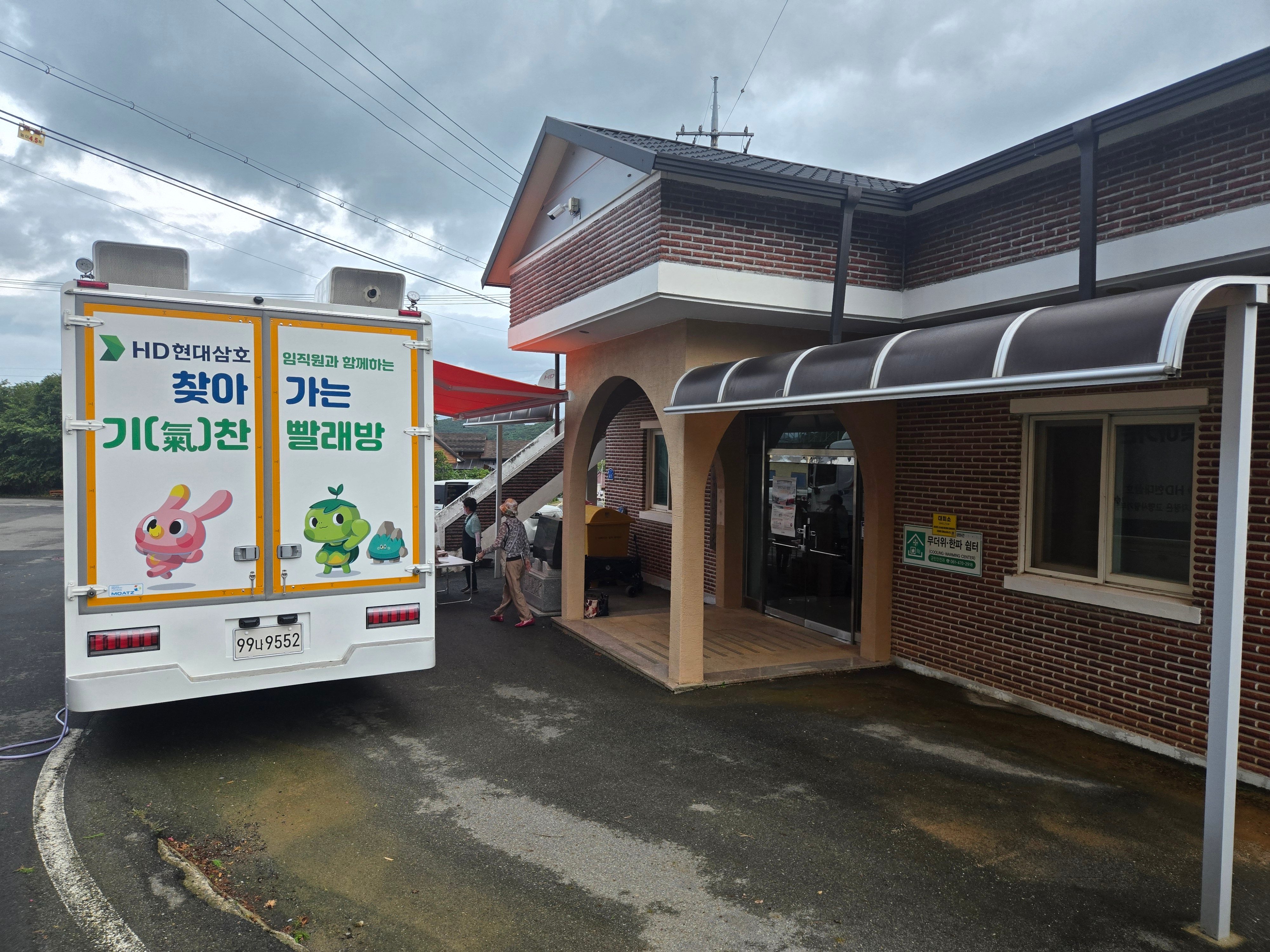 활동사진 3