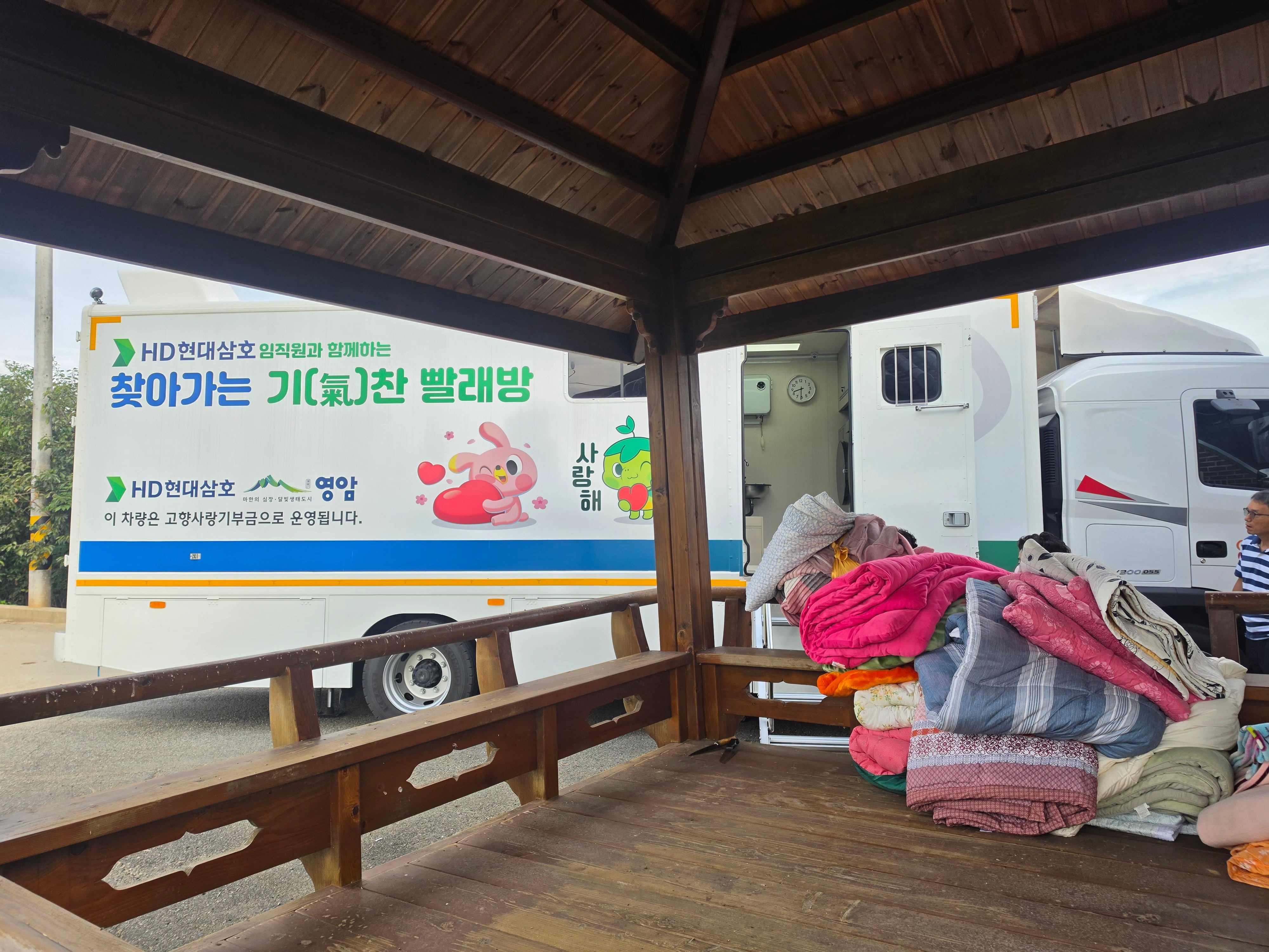 활동사진 2