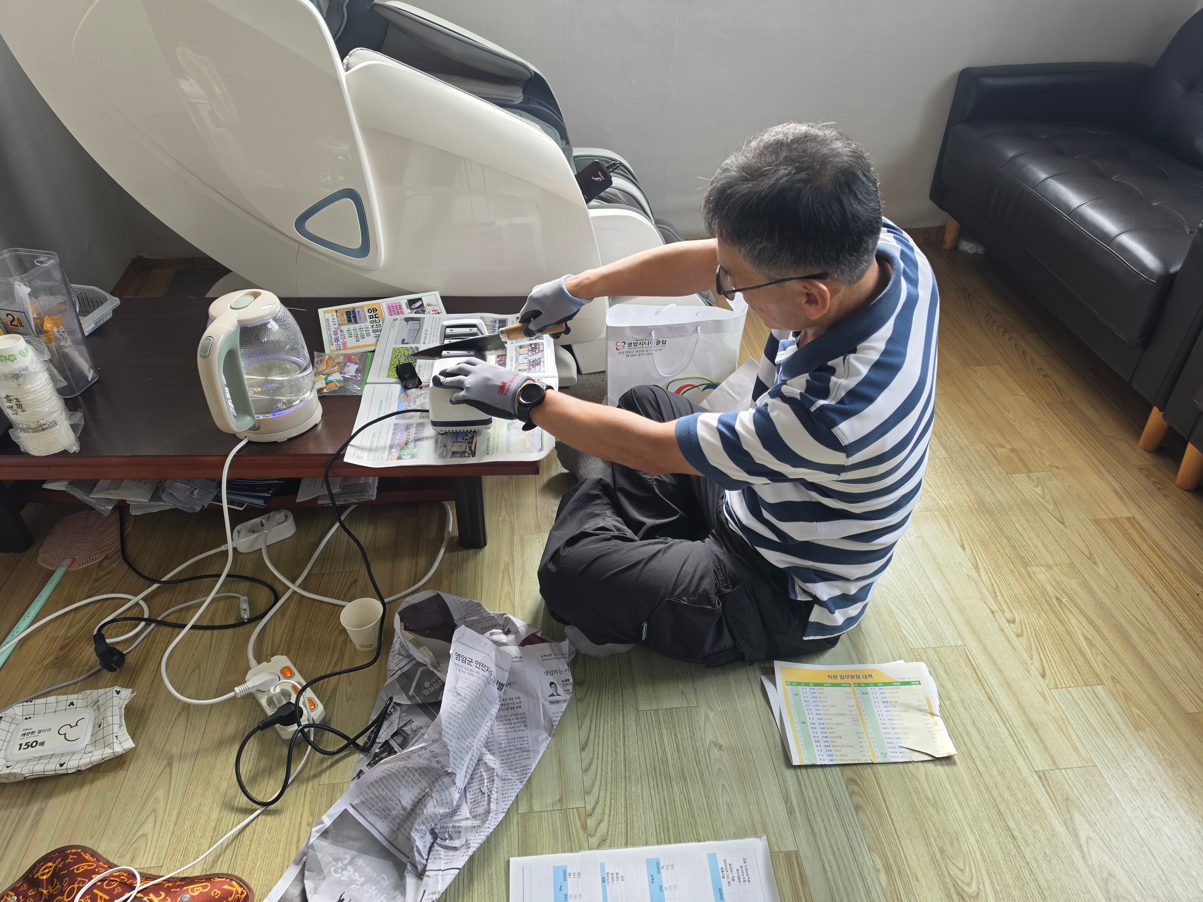 활동사진 3