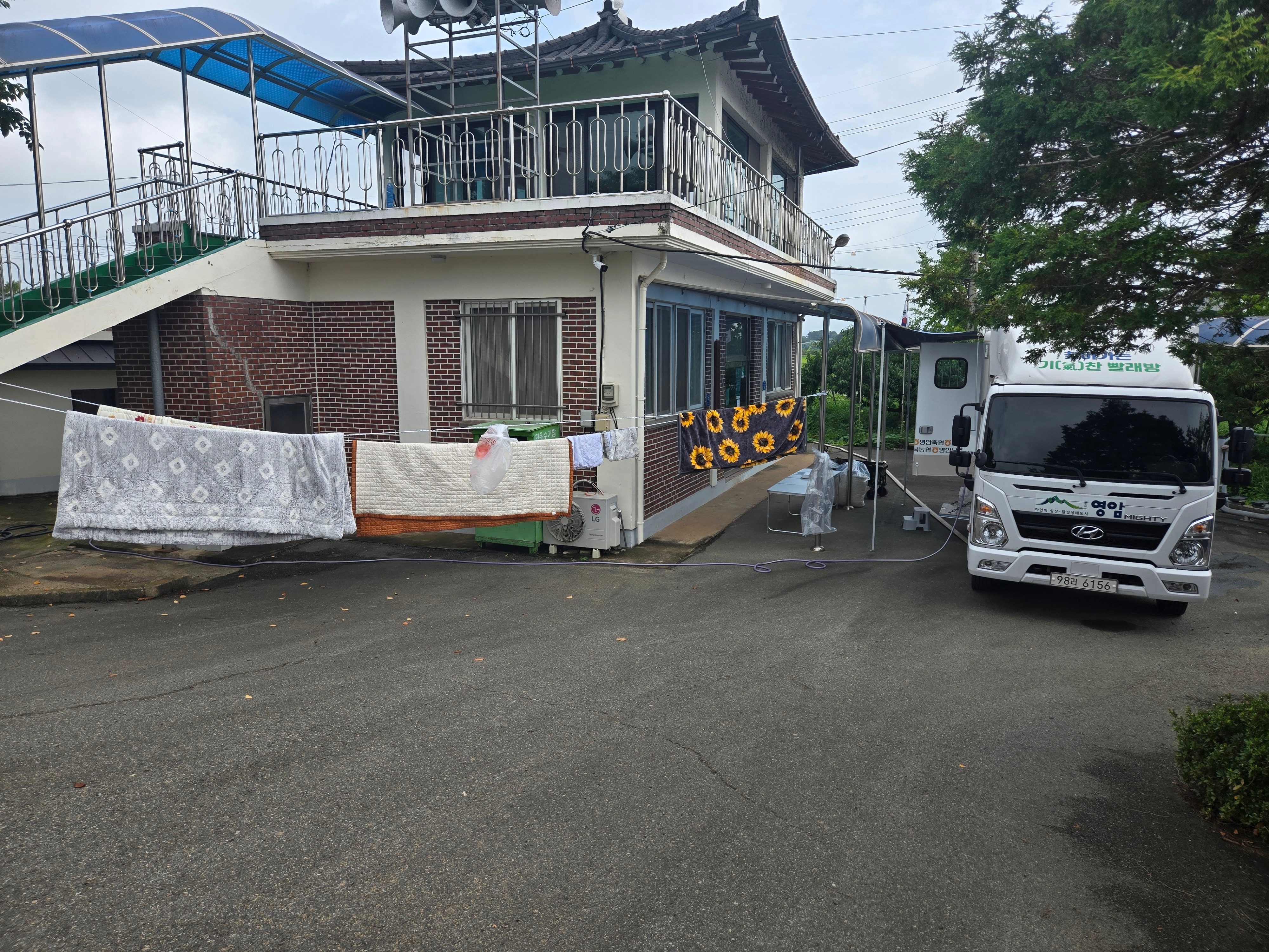 활동사진 4