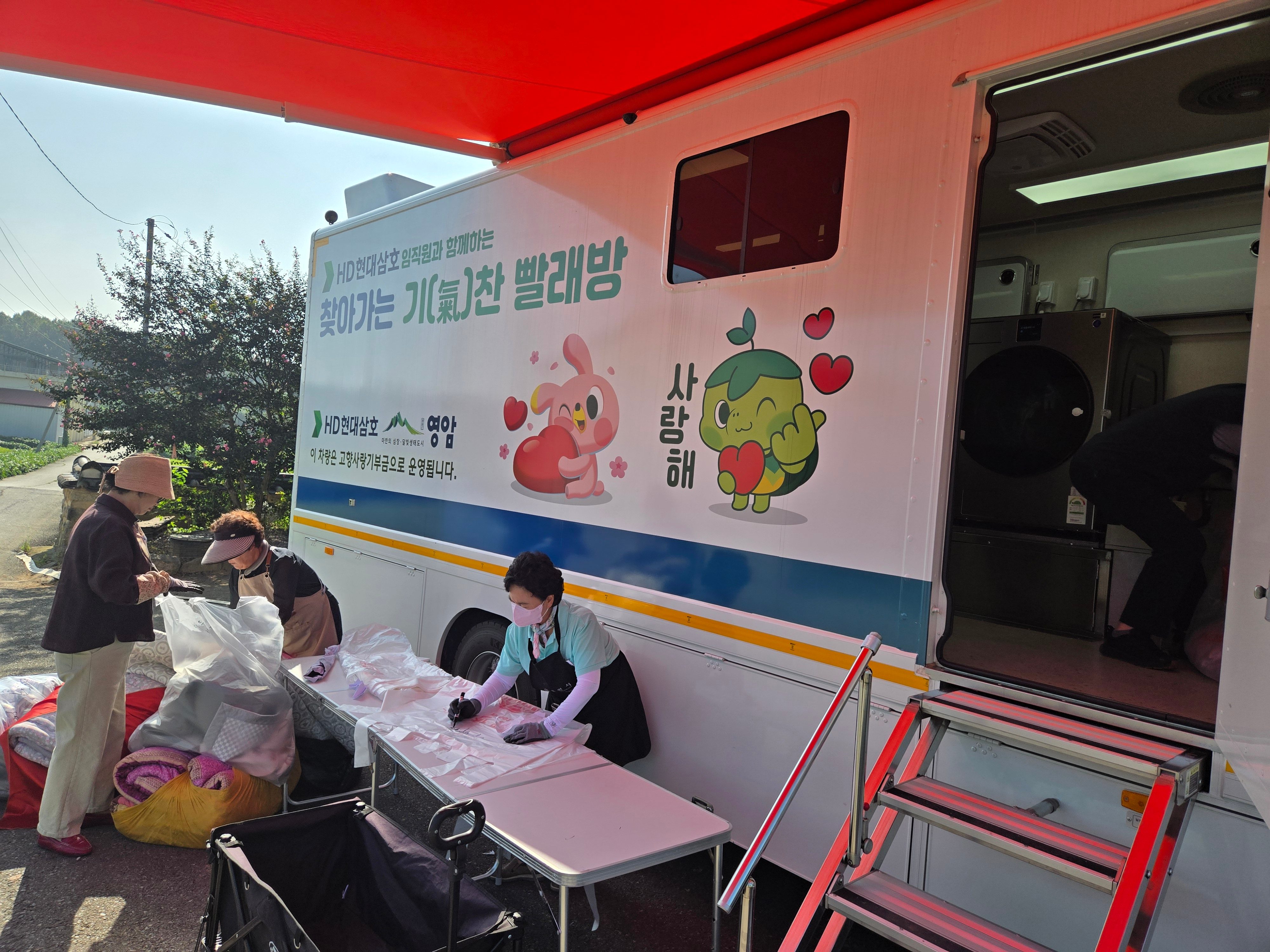 활동사진 2