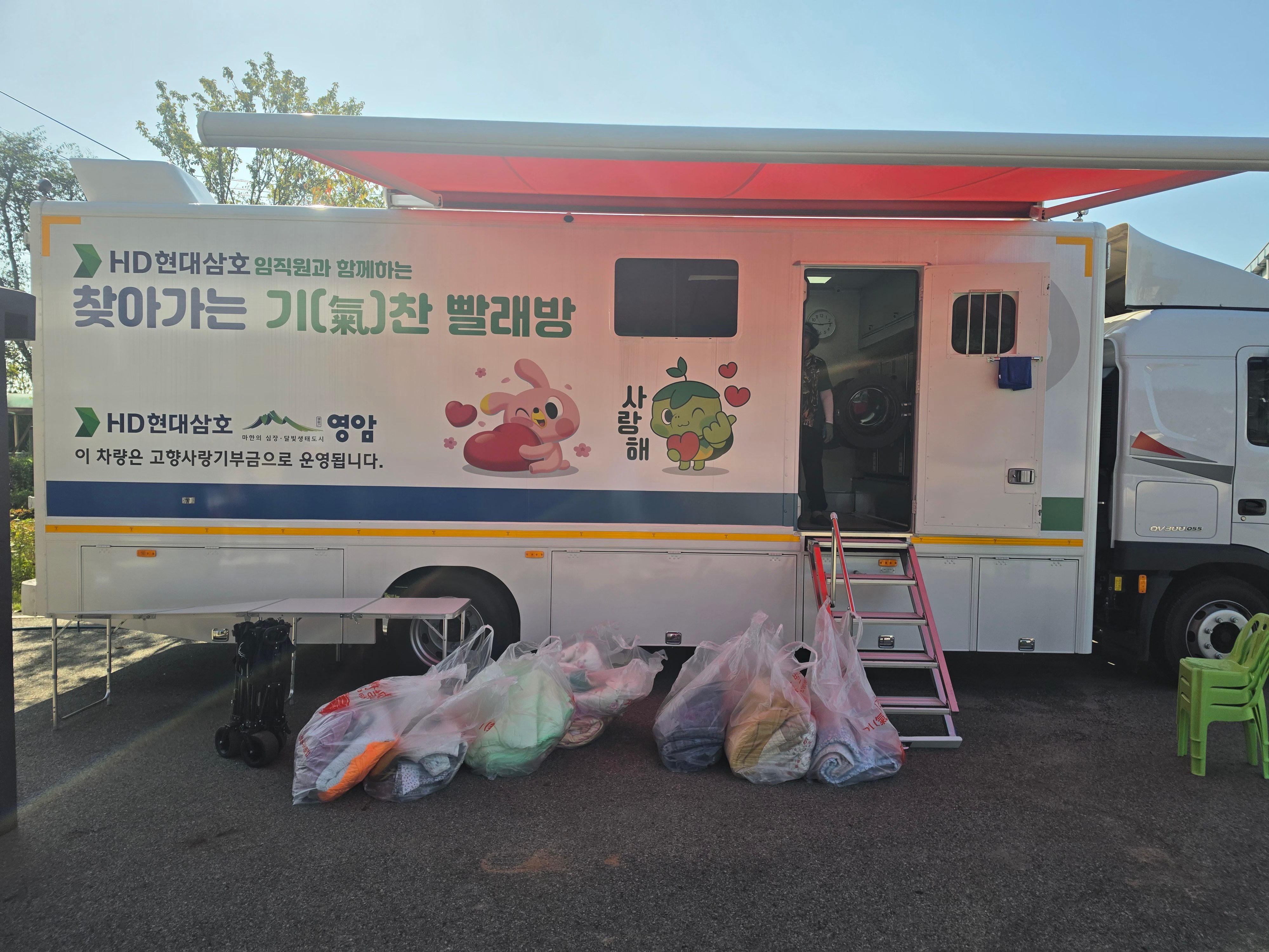 시종구산1구